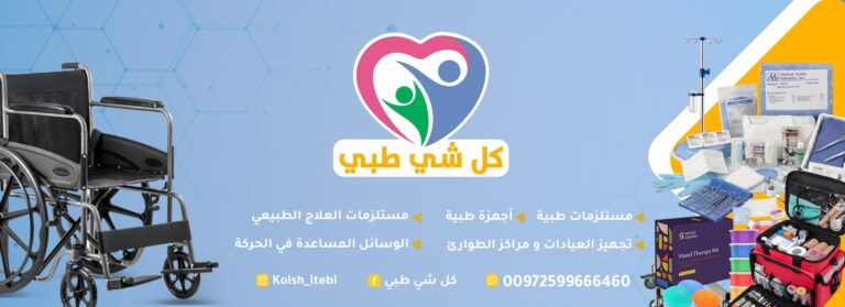 Screenshot 2024-08-05 012859