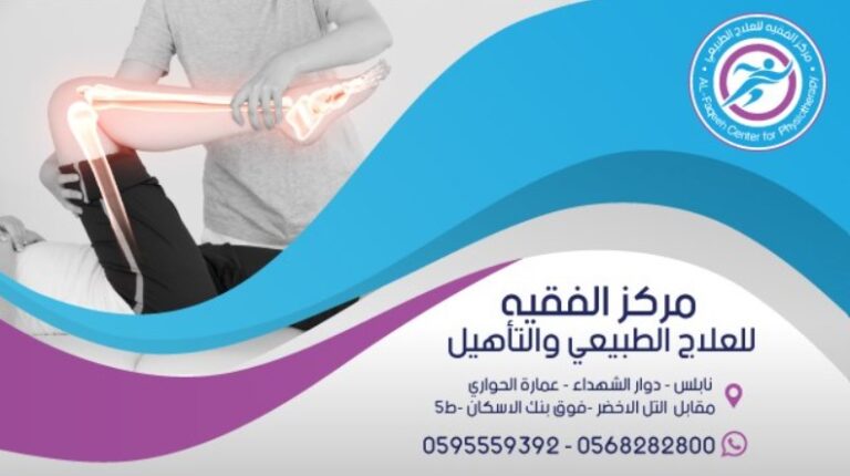 Screenshot 2024-08-20 080659