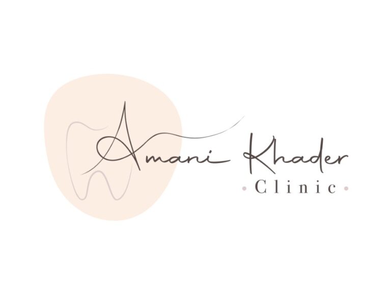 عيادة الدكتورة اماني خضر لطب الاسنان