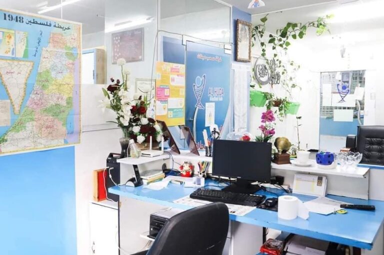 مختبر الهدى الطبي