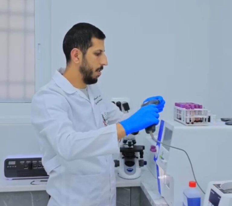 مختبر مسك الطبي