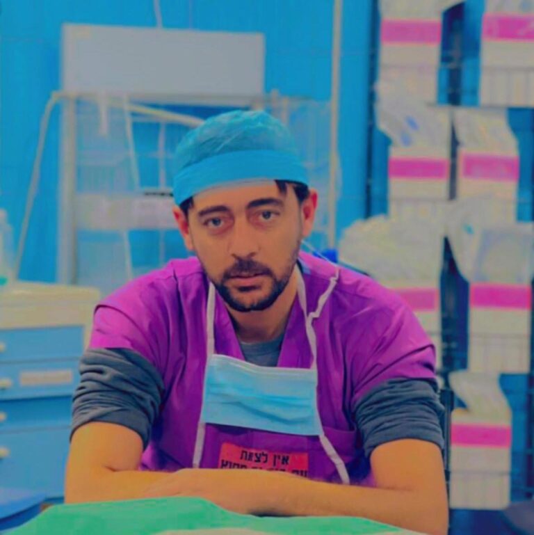 العيادة التخصصية لجراحة العظام