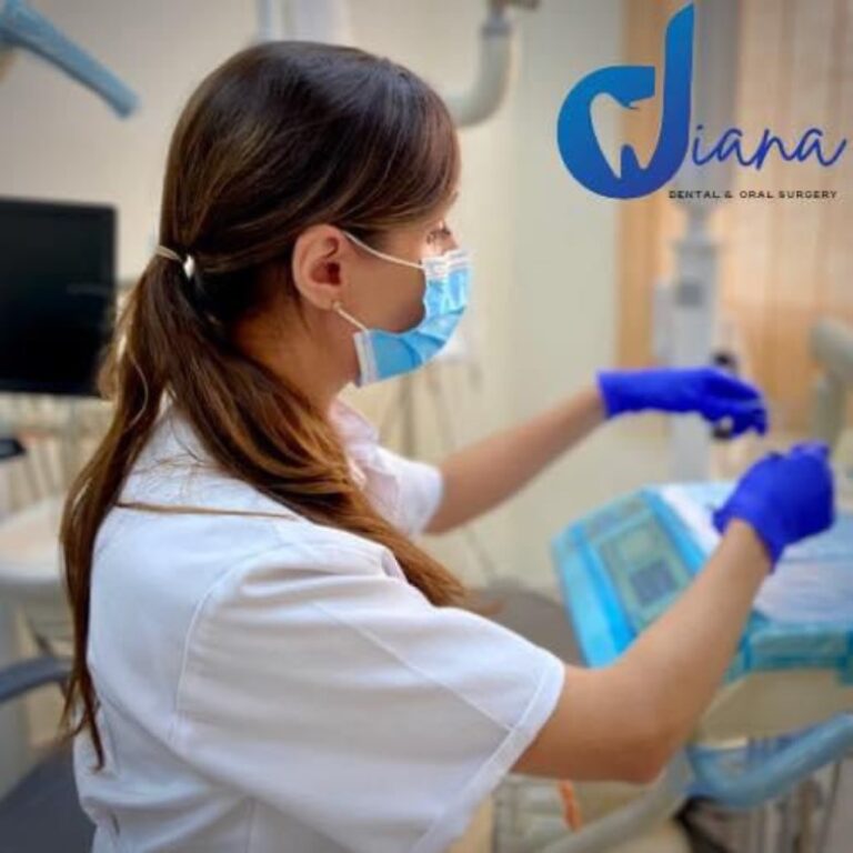 عيادة الدكتورة ديانا صالح رضوان لطب وجراحة الفم والأسنان