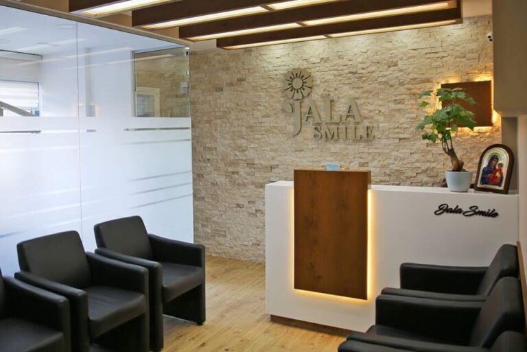 عيادة جالا سمايل لطب الأسنان