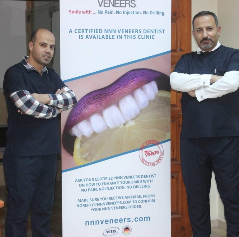 مركز الدكتور محمد ابريوش لطب الأسنان