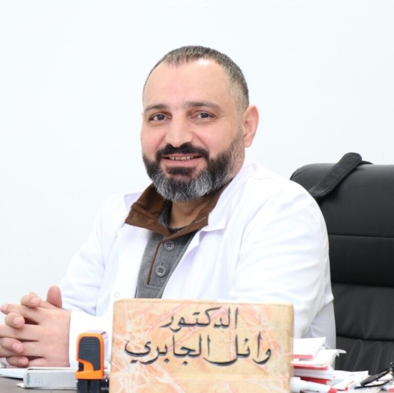 مركز الدكتور وائل الجابري لطب العيون
