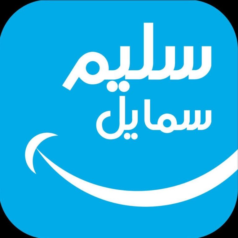 مركز سليم سمايل لطب الأسنان