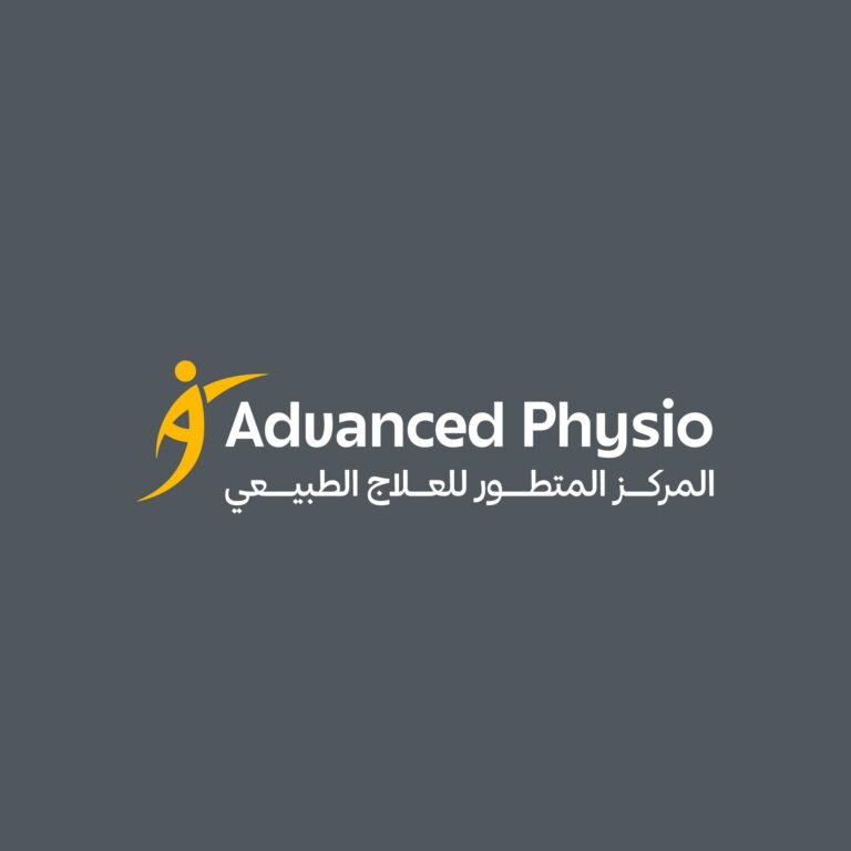 المركز المتطور للعلاج الطبيعي